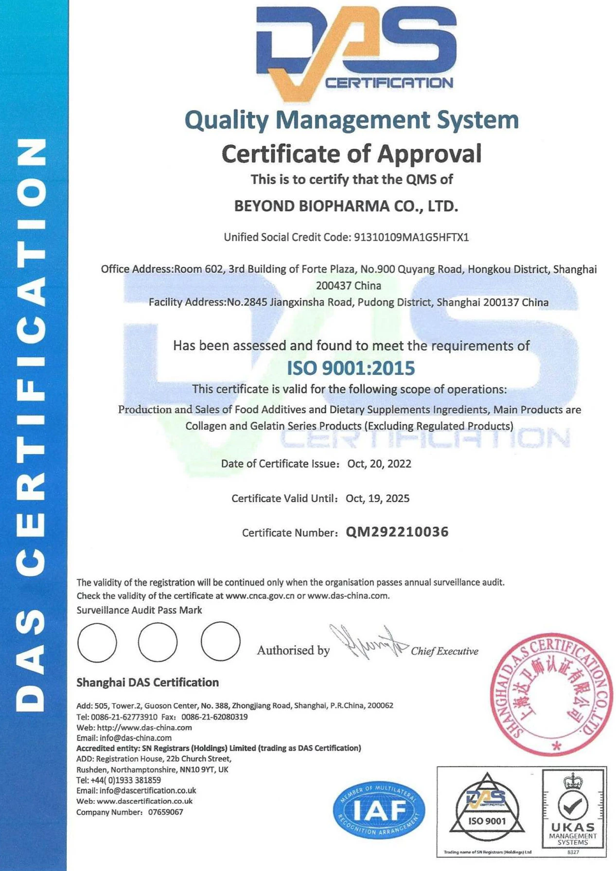 KOSHER Certification